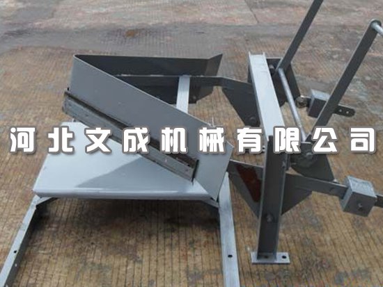 手動(dòng)犁式卸料器